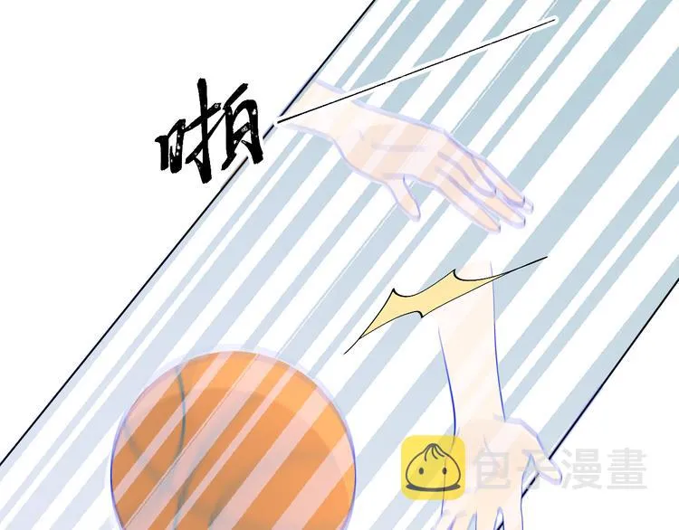 第7话 他的背 第33页