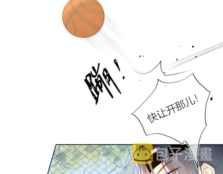 第7话 他的背 第35页
