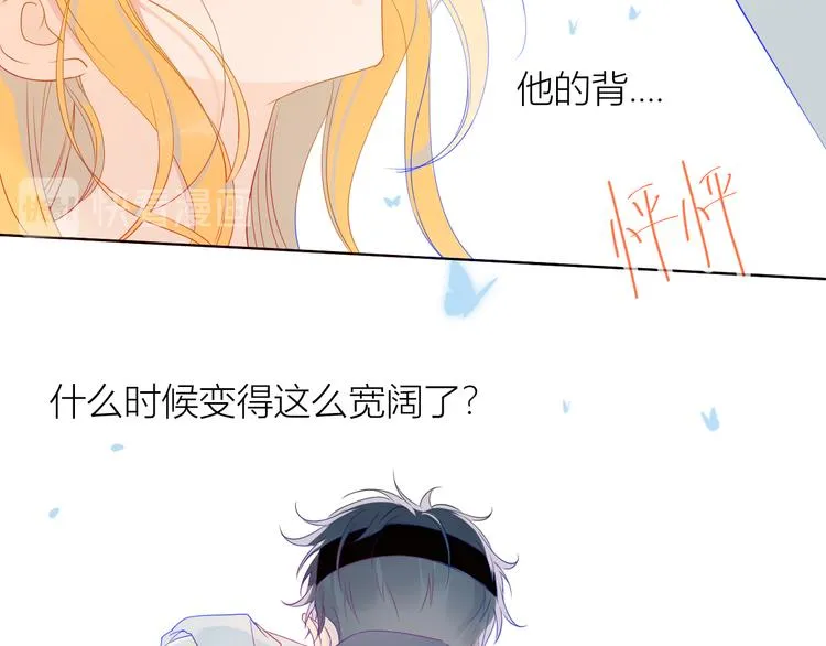 第7话 他的背 第46页