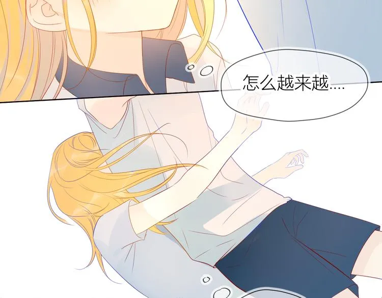 第7话 他的背 第49页