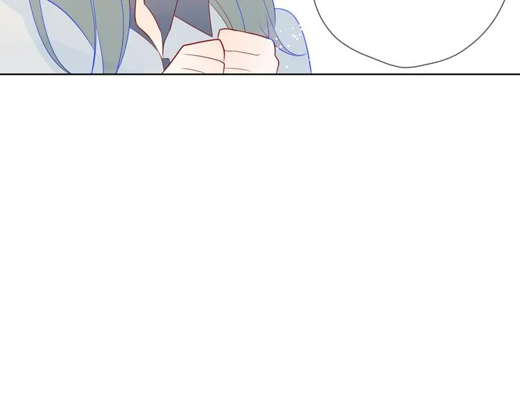 第8话 朋友 第17页