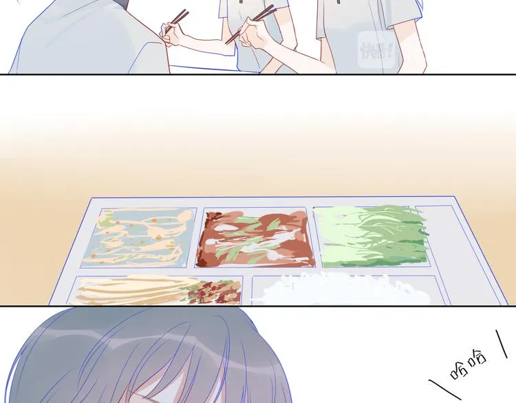 第8话 朋友 第26页