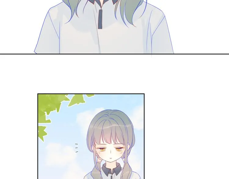 第8话 朋友 第33页