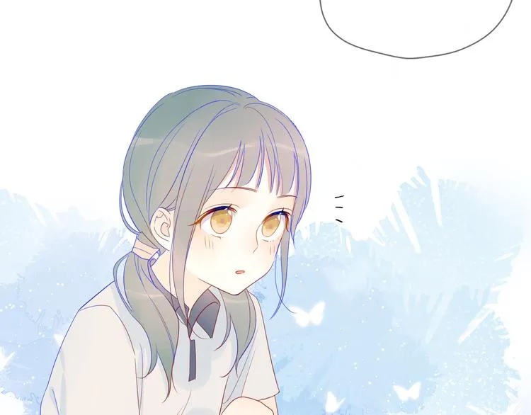 第8话 朋友 第38页