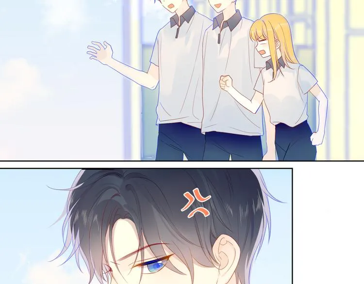 第8话 朋友 第40页