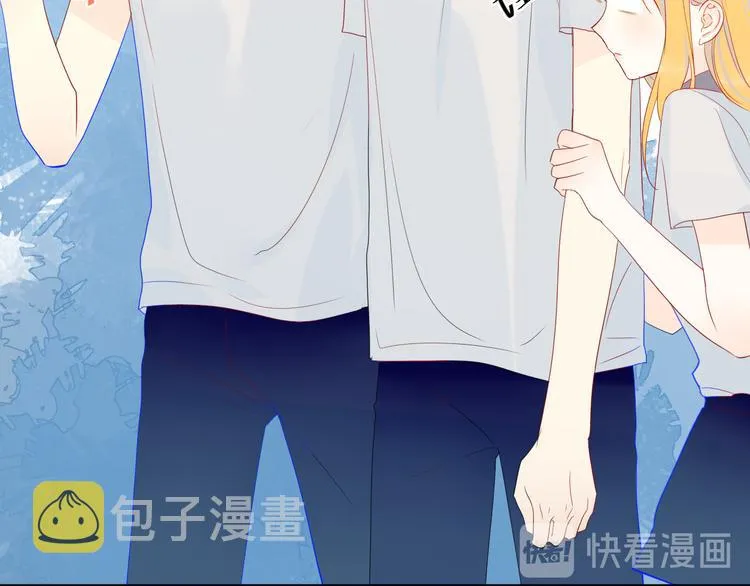 第8话 朋友 第45页