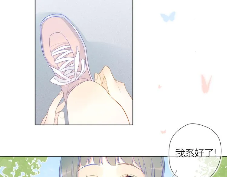第8话 朋友 第47页