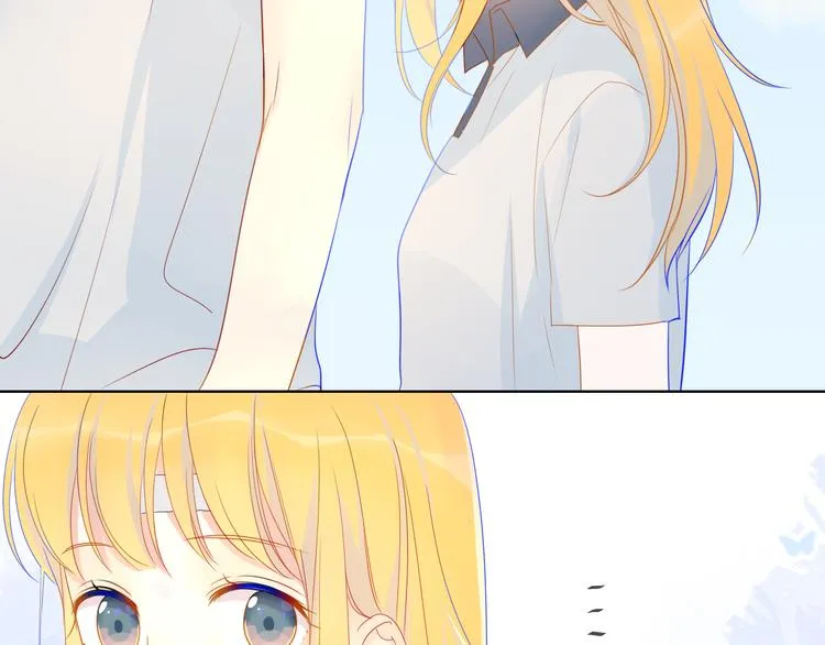 第8话 朋友 第53页