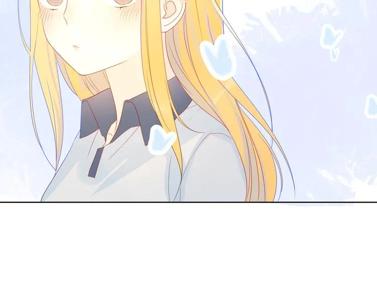 第8话 朋友 第54页