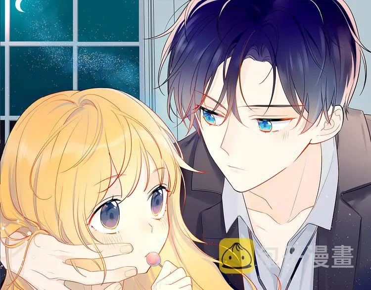 第11话 他喜欢的人_ 第1页