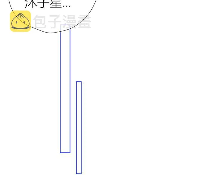 第11话 他喜欢的人_ 第18页
