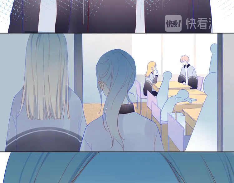 第11话 他喜欢的人_ 第59页