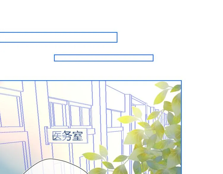 第10话 成为了孩子 第62页