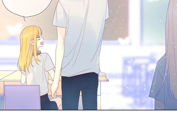 第9话 说上话了! 第18页