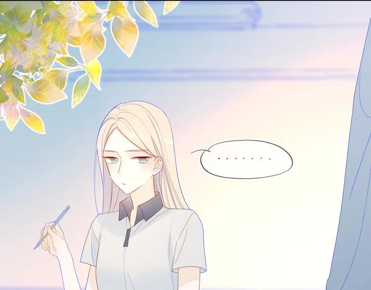 第9话 说上话了! 第19页