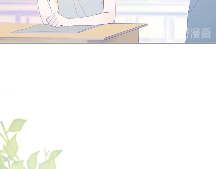 第9话 说上话了! 第20页