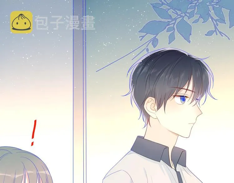 第9话 说上话了! 第49页