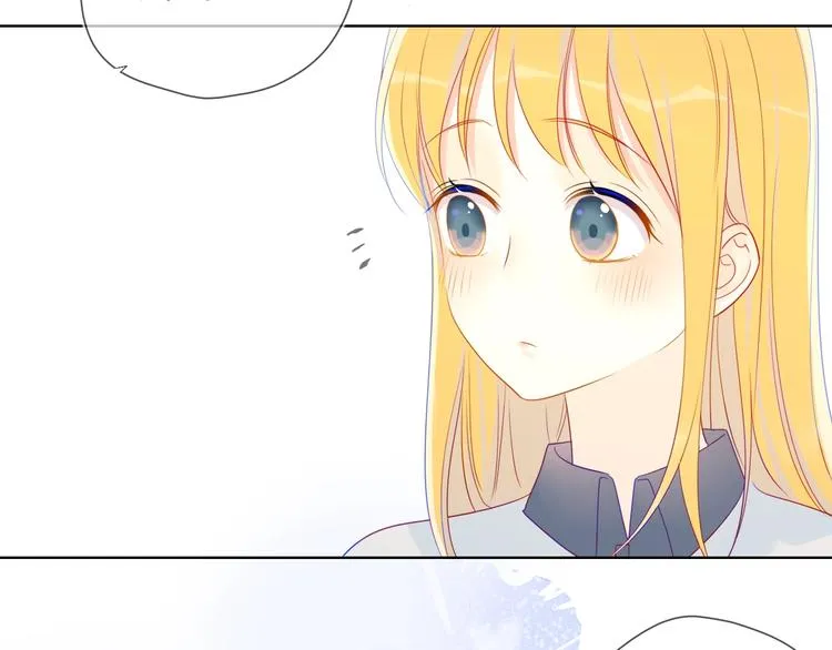 第9话 说上话了! 第56页