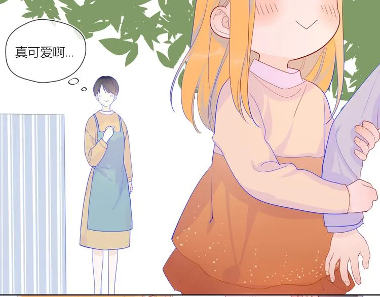 第13话 我们“结婚”吧！ 第32页