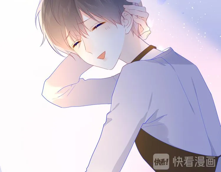 第16话 意料之外 第15页