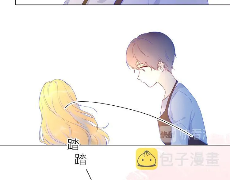 第16话 意料之外 第22页