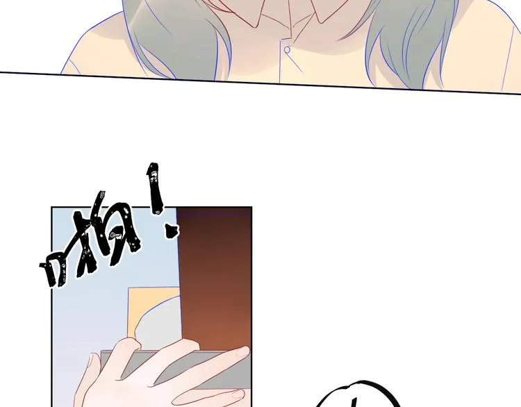 第16话 意料之外 第42页