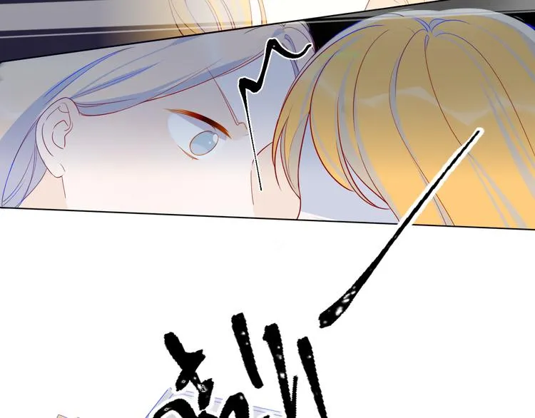 第16话 意料之外 第45页