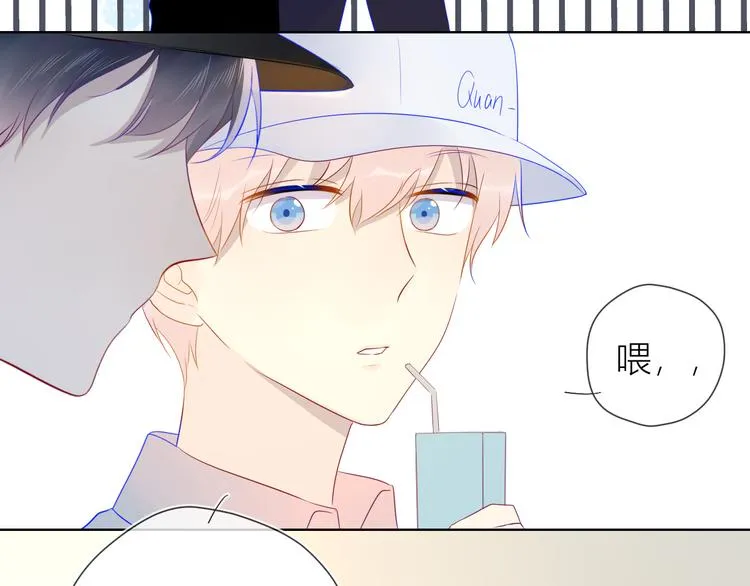第16话 意料之外 第54页