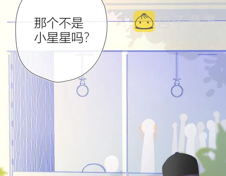 第16话 意料之外 第55页