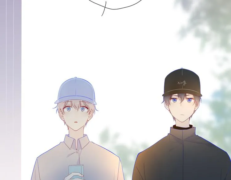 第17话 他好凶 第7页
