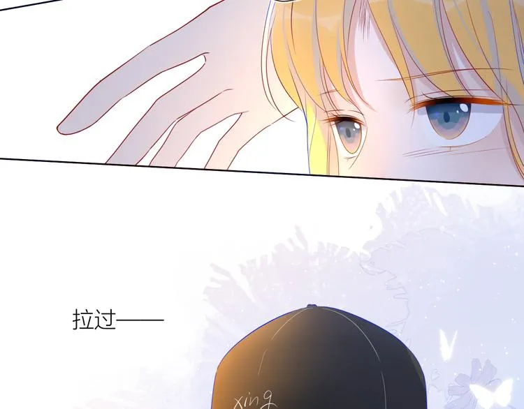 第17话 他好凶 第22页
