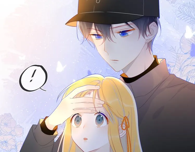 第17话 他好凶 第23页
