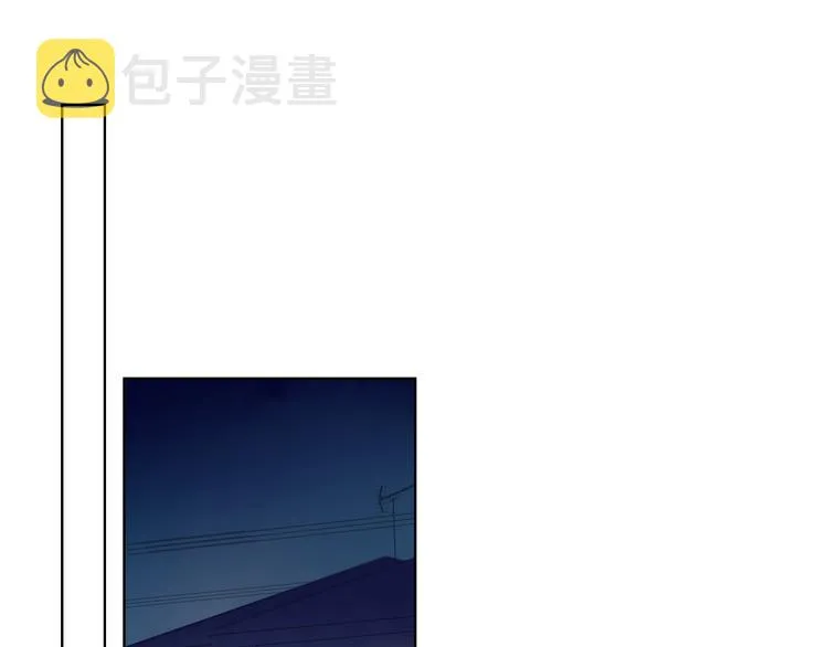 第17话 他好凶 第58页