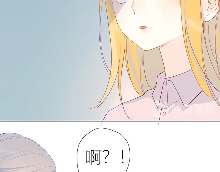第15话 争执 第50页