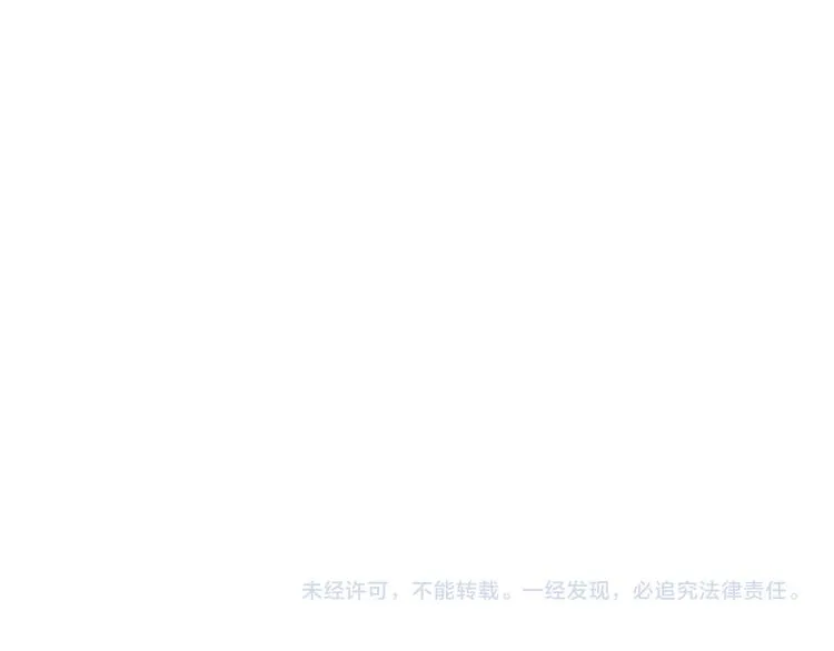 第15话 争执 第58页