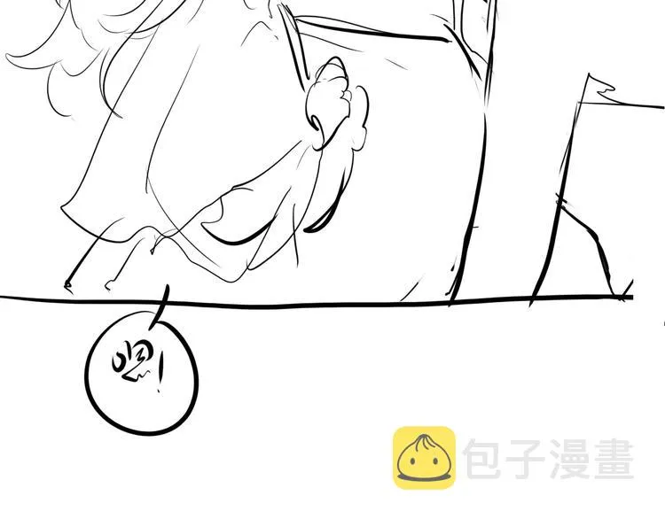 第15话 争执 第63页