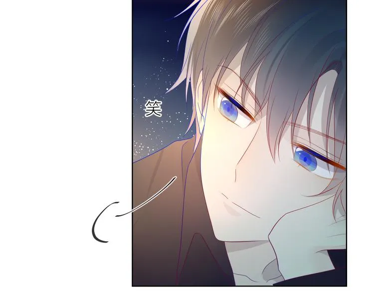 第18话 星星的夜空 第14页
