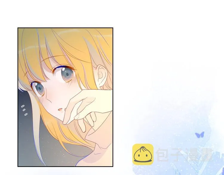第18话 星星的夜空 第16页