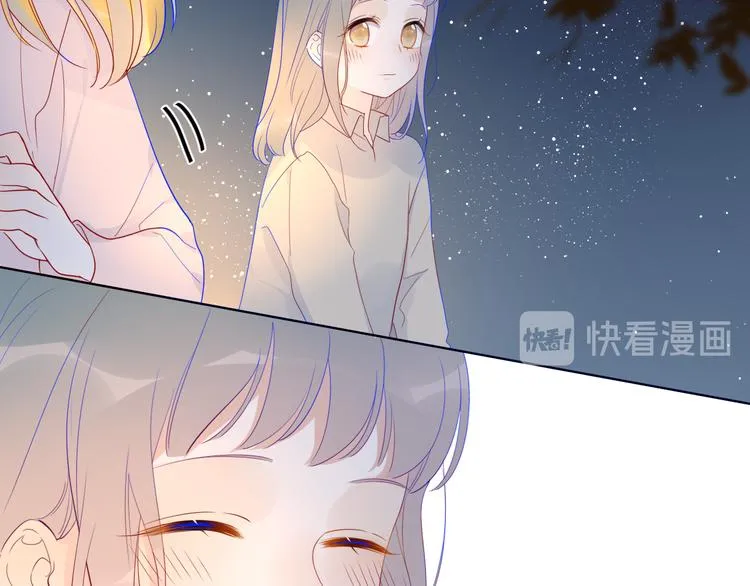 第18话 星星的夜空 第23页