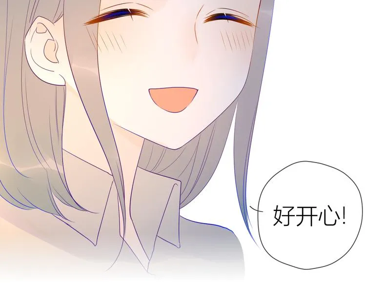 第18话 星星的夜空 第29页