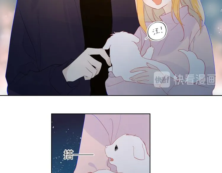 第18话 星星的夜空 第47页
