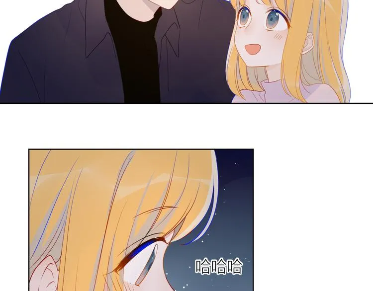 第18话 星星的夜空 第49页
