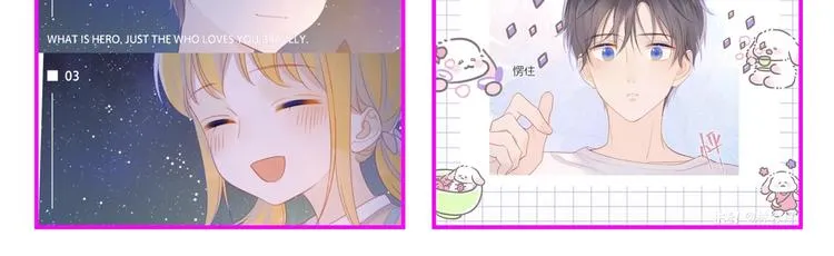 第19话 真心话？ 第65页