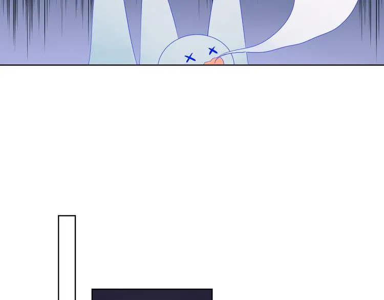 第21话 魔音绕耳 第23页