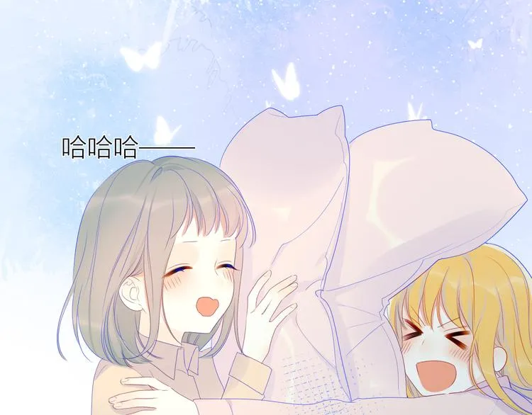第21话 魔音绕耳 第42页