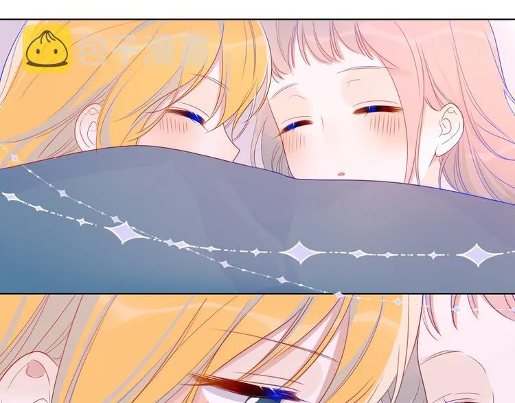 第21话 魔音绕耳 第49页