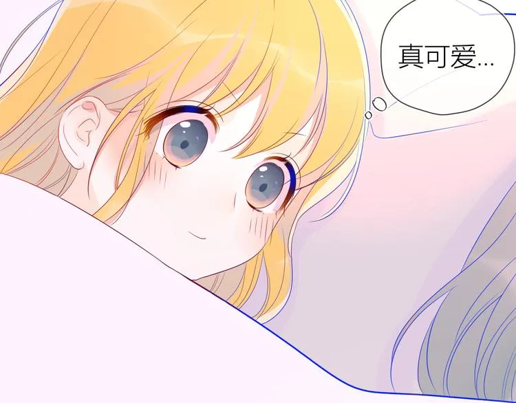 第21话 魔音绕耳 第53页