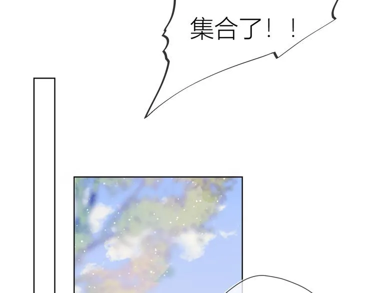 第21话 魔音绕耳 第63页