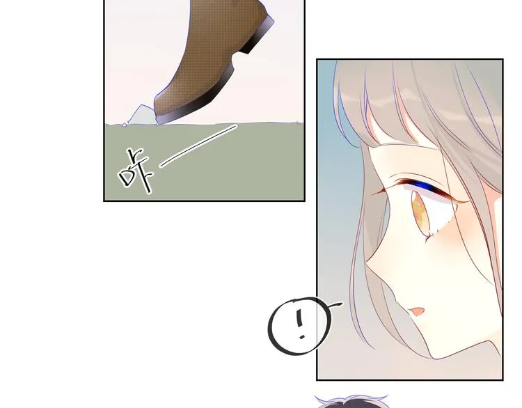 第21话 魔音绕耳 第69页