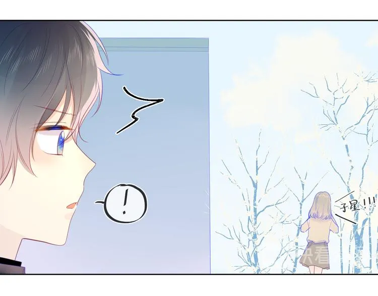 第22话 友情 第19页
